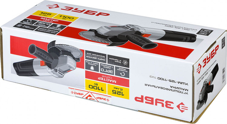 Угловая шлифмашина УШМ-125-1100 ТМ3