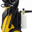 Мойка Huter W-5-2600 PRO