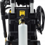Мойка Huter W-5-2600 PRO