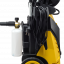 Мойка Huter W-5-2600 PRO