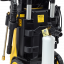 Мойка Huter W-5-2600 PRO