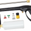 Мойка Huter W-5-2600 PRO