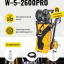 Мойка Huter W-5-2600 PRO