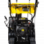 Снегоуборщик бензиновый HUTER SGC 8100C
