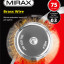 Щетка чашечная для дрели MIRAX 35147-075