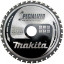 Пильный диск MAKITA Specialized (B-09759)