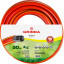 Шланг для полива армированный GRINDA 8-429005-3/4-50_z02