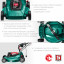Газонокосилка сетевая ГСЦ-42-2000