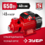 Насос М1 садовый поверхностный ЗУБР НС-М1-650-Ч