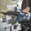 Отбойный молоток BOSCH GSH 501