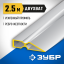 Правило ЗУБР 10721-2.5_z01