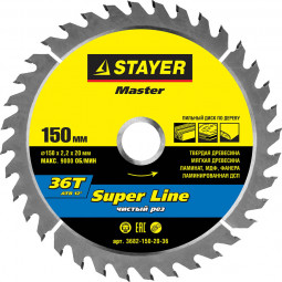 Пильный диск по дереву STAYER 3682-150-20-36
