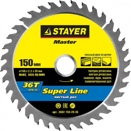 Пильный диск по дереву STAYER 3682-150-20-36