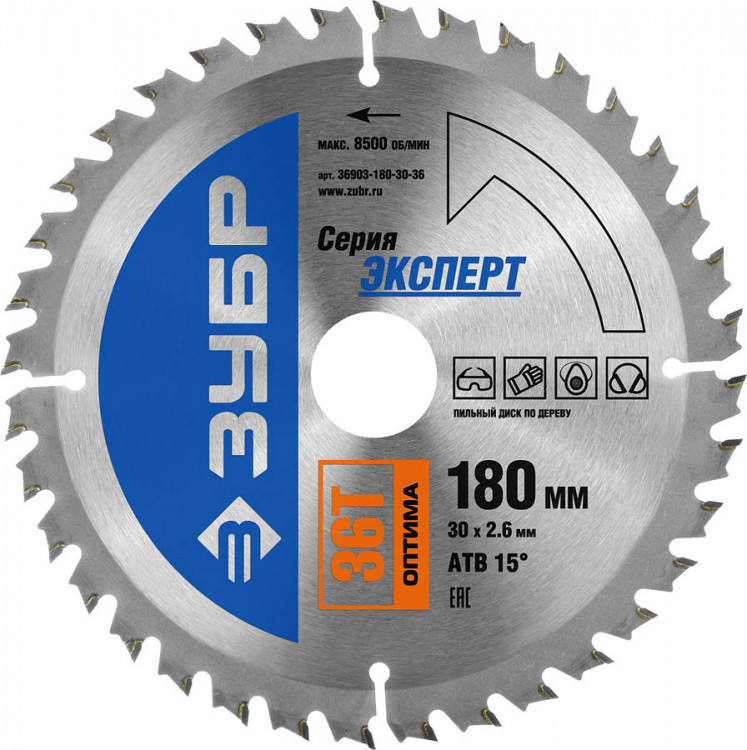 Пильный диск по дереву ЗУБР 36903-180-30-36