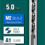 Сверло KRAFTOOL 29651-5