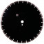 Алмазный диск DISTAR 1A1RSS/C3S-H 400 F4 STAYER