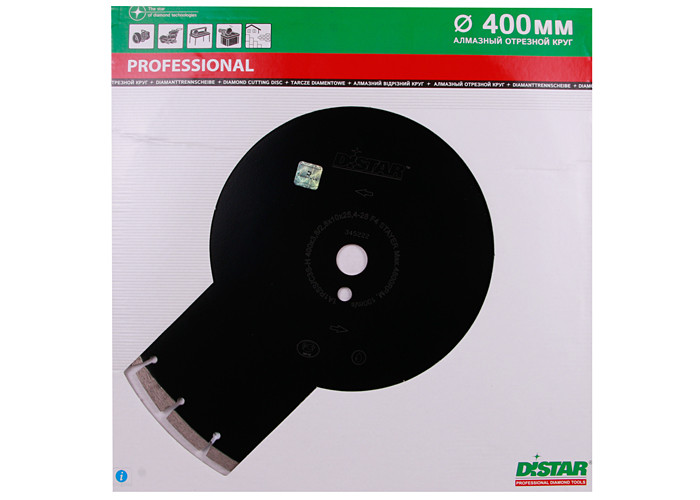 Алмазный диск DISTAR 1A1RSS/C3S-H 400 F4 STAYER