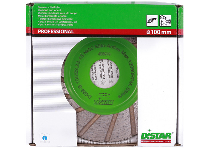 Алмазная фреза DISTAR DGM-S 100/M14F-15 №00 Elite-Active