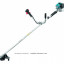 Бензокоса MAKITA RBC2100
