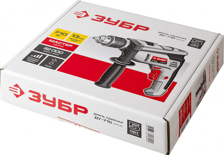 Дрель ударная электрическая ЗУБР ДУ-710 ЭРМ2