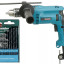 Ударная дрель MAKITA HP1640 + набор сверл