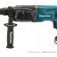 Перфоратор MAKITA HR2470