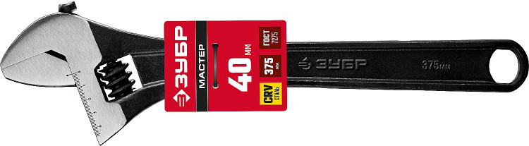 Ключ разводной ЗУБР 27251-37