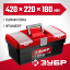 Ящик для инструмента ЗУБР 38323-17