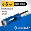 Алмазное трубчатое сверло ЗУБР 29850-06