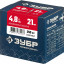 Алюминиевые заклепки ЗУБР 31310-48-21