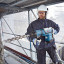Перфоратор BOSCH GBH 12-52 D