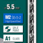 Сверло KRAFTOOL 29651-5.5