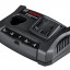 Зарядное устройство BOSCH GAX 18V-30