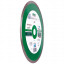 Алмазный диск DISTAR 1A1R 250 Granite Premium