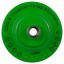 Алмазная фреза DISTAR DGM-S 100/M14F-15 №2 Elite-Active