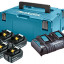 Набор LXT MAKITA BL1830x4 (197720-6)