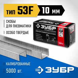 Скобы ЗУБР 31950-10