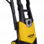 Мойка HUTER M165-PW