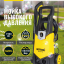 Мойка HUTER M165-PW
