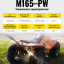 Мойка HUTER M165-PW