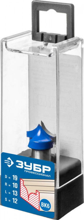 Фреза пазовая фасонная №4 ЗУБР 28743-19-13