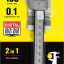 Штангенциркуль STAYER 34411-150