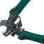 Кабелерез многофункциональный KRAFTOOL RC-11K 22696-3