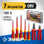 Набор губцевого инструмента ЗУБР 2214-H7_z01
