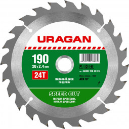 Пильный диск по дереву URAGAN 36800-190-20-24