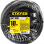 Удлинитель-шнур STAYER 55026-10