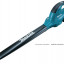 Аккумуляторная воздуходувка MAKITA UB360DZ
