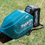 Аккумуляторная коса MAKITA UR008GZ01