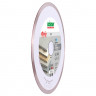 Алмазный диск DISTAR 1A1R 250 Hard ceramics