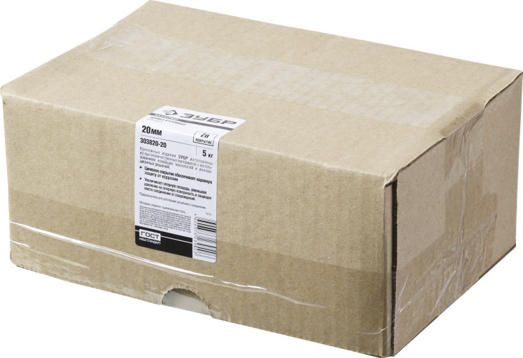 Шайбы Зубр 303820-20